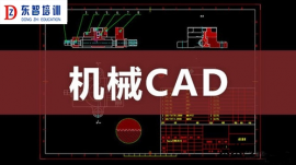 {еѵ ûлҲѧ CAD