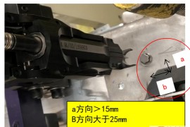 铝合金车身的焊接和修复技巧，干货满满！！！