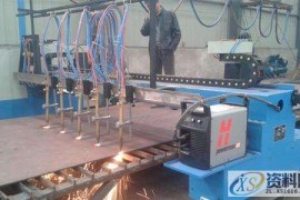 什么原因导致数控火焰切割机刮渣呢?