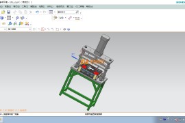 工装夹具设计0036