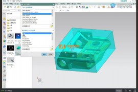 塑胶模具设计的一些使用小技巧，你学到了吗？