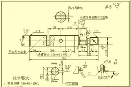 机械零件图的制图技巧讲解