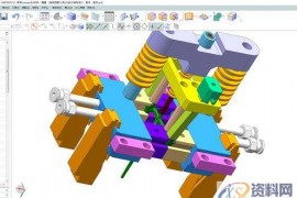 用UG设计软件如何设计一整套的塑胶模具