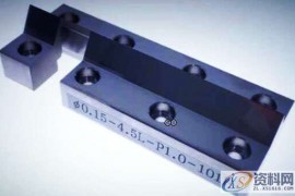 熔喷模具进胶样式与设计要点，图片PPT说明！