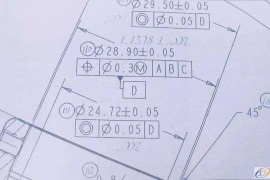 详细解说国际通用的“14项形位公差”
