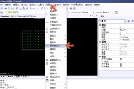 CAD如何画不规则曲线（图文教程）