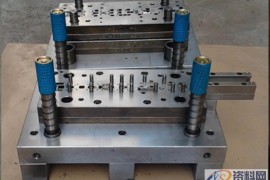 冲压模具的材料选择和特点优势
