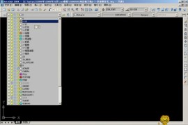 AutoCAD室内三维设计及打相机（图文教程）