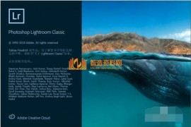 Photoshop2020正式版