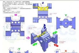 UG NX三维造型设计培训阵列特征学习