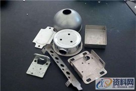 冲压模具设计——模具师傅经验分享精密冲压件常见问题的解决方法 ...