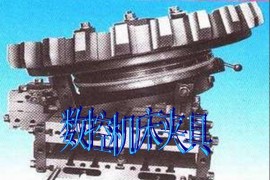 数控机床夹具设计PPT课件下载（图文教程）