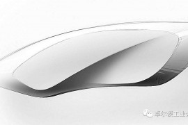 简易曲面建模 一篇文章教会你如何做异形曲面渐消