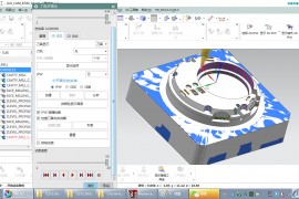 CNC编程UG编程的12个技巧，一起学起来CNC编程UG编程的12个技巧，一起学起来