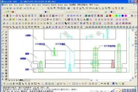 压铸模具设计：总结了好多天的精品资料记得收藏