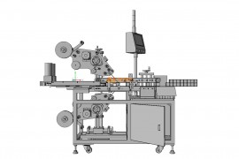 稳定的各轴可调贴标机