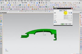 UG模具设计的八大分模方法，建议收藏