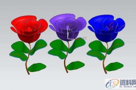 用UG-NX6.0制作玫瑰花的方法