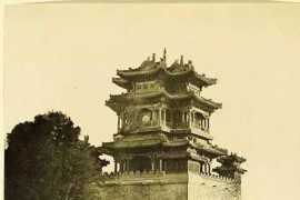 圆明园旧照被公布：圆明园被毁前是什么样(图文教程)