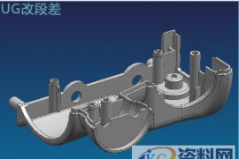一位20年注塑模具设计者多年的经验总结