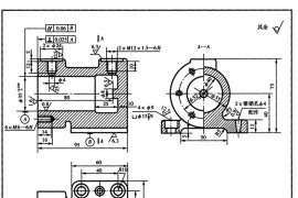 机械制图教程-(7.7)读零件图（图文教程）