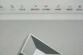 UG数控编程爬面清角问题，教你一招解决清四个角！