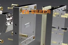 塑料加工及注塑模具的加工过程