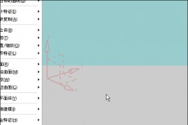 UGNX6.0新功能操作技巧（图文教程）