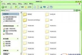 CAD软件使用中如何找回删除没有保存的文件