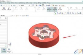UG编程铣削中精加工壁的使用技巧