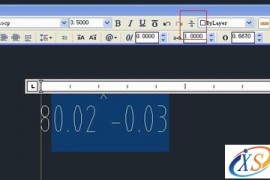 浩辰CAD2013之八:标注上下偏差（图文教程）
