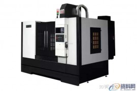 编程入门学习，数控编程老师傅教你如何读懂数控程序？