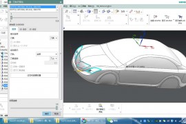 ug编程数控加工的优点