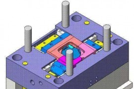 塑胶模具设计基础要求，收藏转发吧
