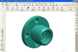 如何用UG快速创建局部剖视图教程