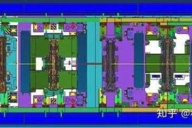 冲压模具设计：传送模干涉检查的几个难点及模具问题的解决方法 ...冲压模具常见问题与维修方法