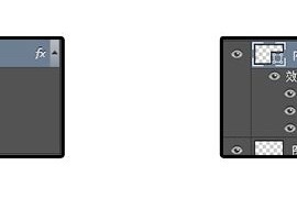 教你打造酷炫的荧光灯字体效果(图文教程)