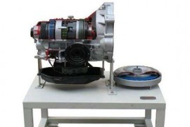 汽车电控自动变速器(丰田A540E前驱)解剖运行台