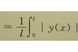 粗糙度各重要参数（图文教程）