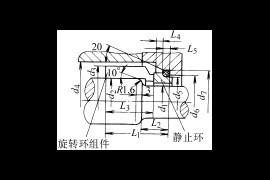 机械密封的结构形式(图文教程)