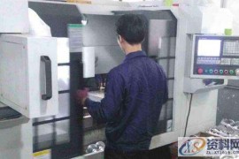 CNC加工中出现这些问题，你怎么处理？