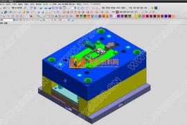 塑胶模具设计全套图纸0045