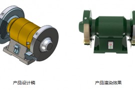 中望3D砂轮机通用机械建模设计（图文教程）