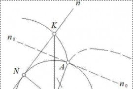 齿轮相关参数详解（图文教程）