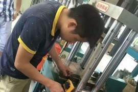 CNC数控编程——FANUC机床主轴异响问题处理说明