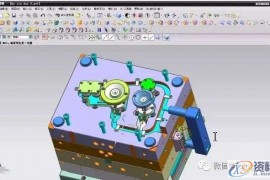 模具人的行话，碰穿、虚位、扣位、飞模.....你听得懂吗？