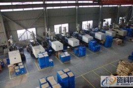 塑胶模具设计——出现熔接痕别总是调工艺解决，试试优化模具 ...