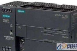 学习PLC编程必须要知道的小常识，一起学起来