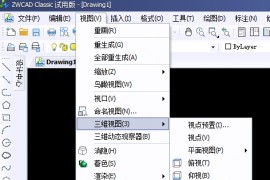 CAD拉伸面命令画简单螺母教程（图文教程）