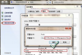 Creo拭除旧版本命令Purge出错（图文教程）